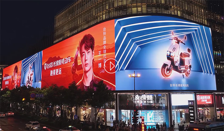 Brand Videos